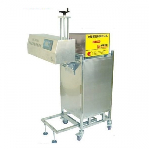 Electromagnetic induction aluminum foil sealing machine DG3000D two-speed type